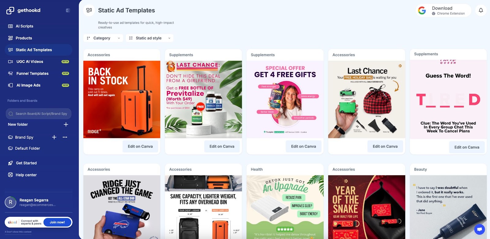 Easy-to-use image ad templates