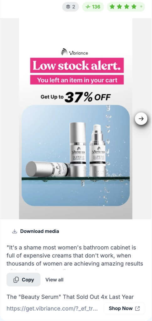 Facebook static image ad from an affiliate marketer promoting a beauty serum, leading with a problem-first headline and routing traffic through a branded landing page with a Shop Now call to action.