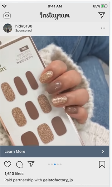 Sponsored Instagram ad in paid partnership with gelatofactory_jp featuring a creator showing a nail product in a native, handheld style.