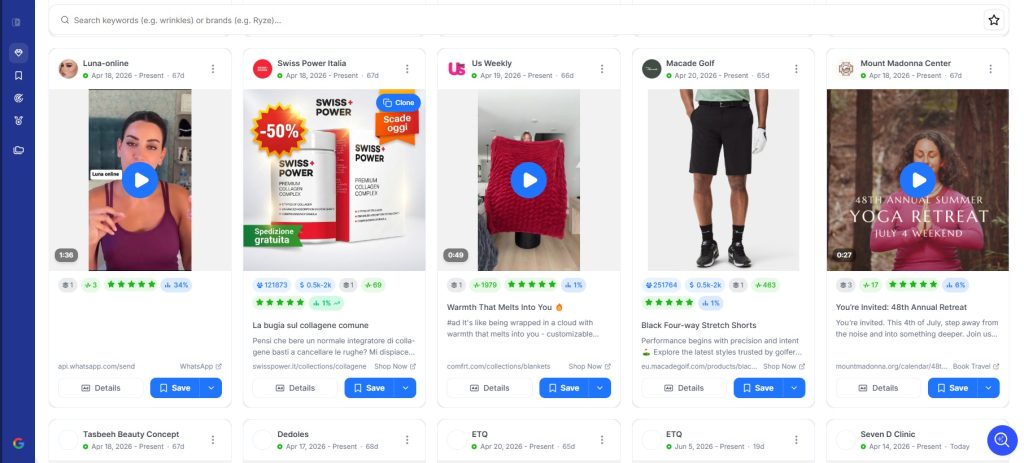 GetHookd Explore Ads interface showing top ads with engagement metrics and save options.