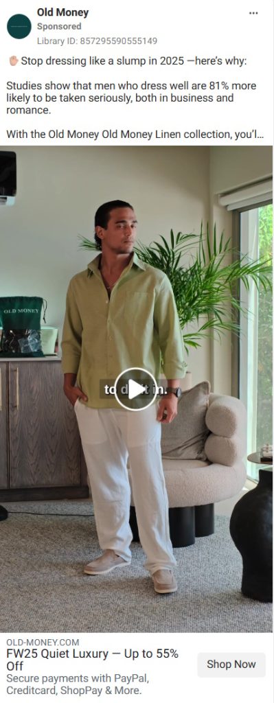 Ad dashboard showing a navy suede loafer lifestyle ad.