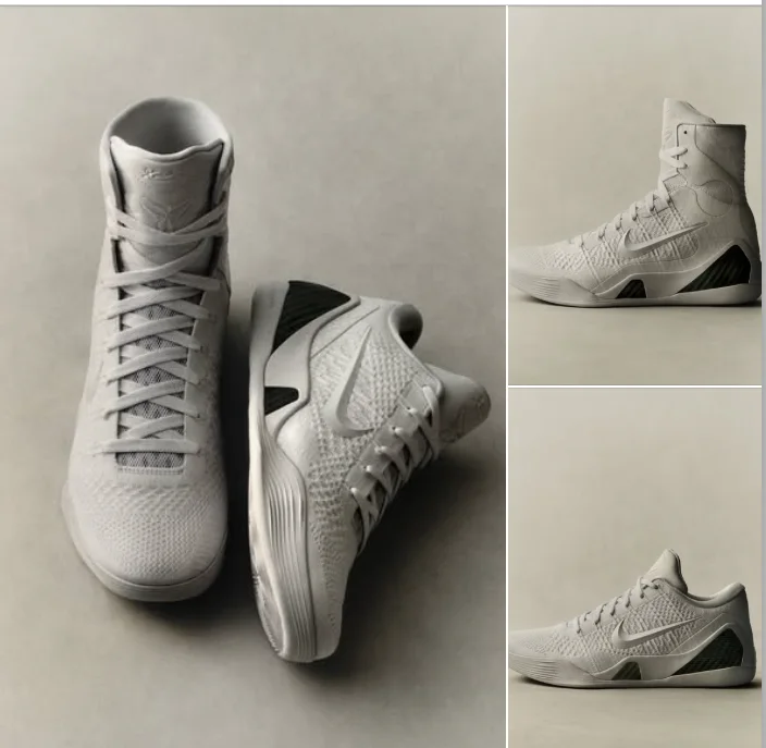 Nike — Multi-Angle Product Showcase