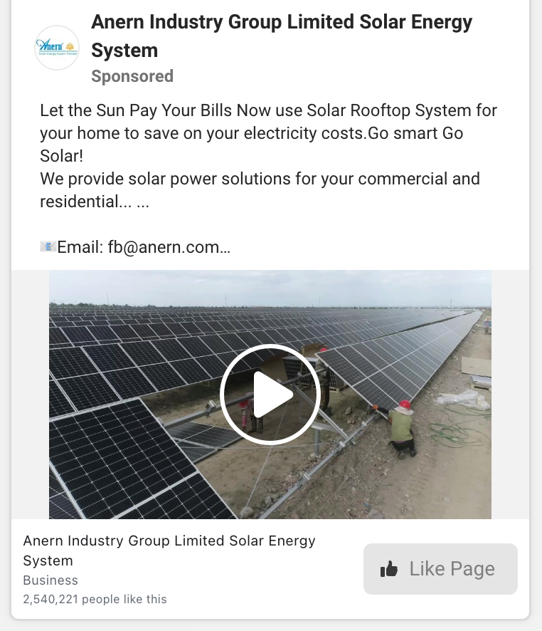 Screenshot of Anern’s ad